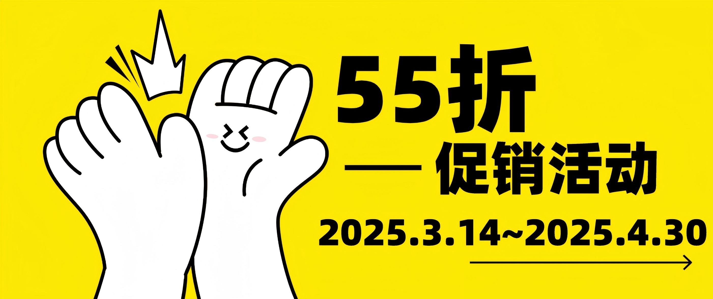 Cytoskeleton活細(xì)胞成像試劑限時(shí)55折直降，顯微追蹤更精準(zhǔn)！